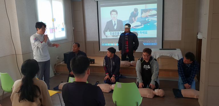 종사자 법정의무교육 실시