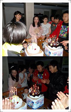 생일 축하해요