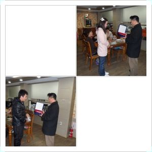 감사패증정~