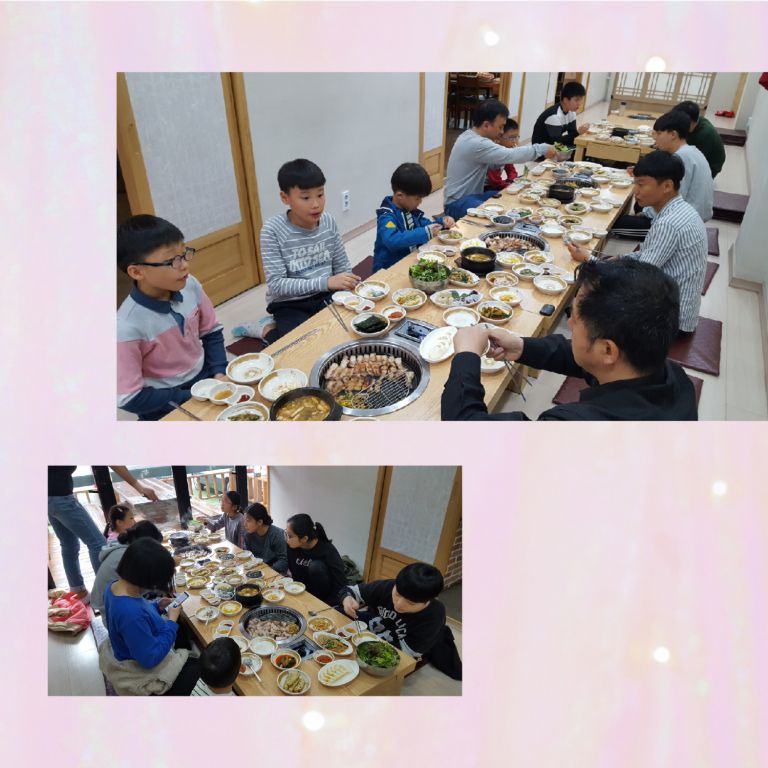지역사회에 위치한 참돈에서 초대