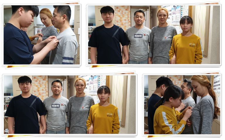 5월 8일 어버이날 카네이션 달아드리기