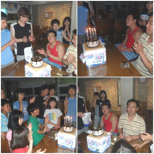 원장님 11주년 입니다.^ㅇ^