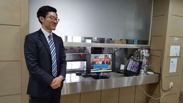 아동들의 인권을 보호하며 양육하기 위해 아동인권보호교육