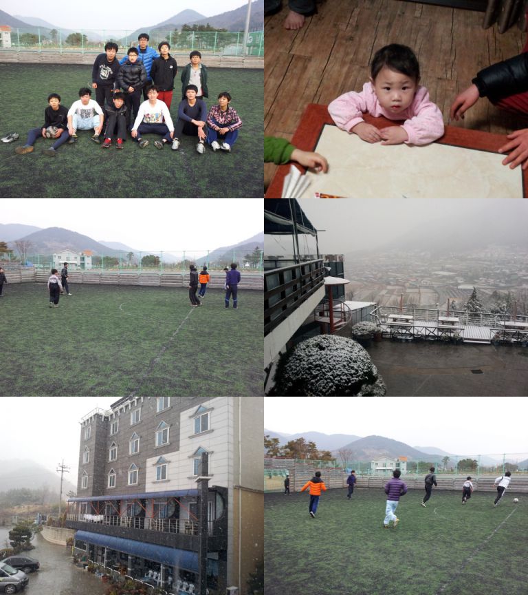남해동계캠프를 다녀왔습니다.